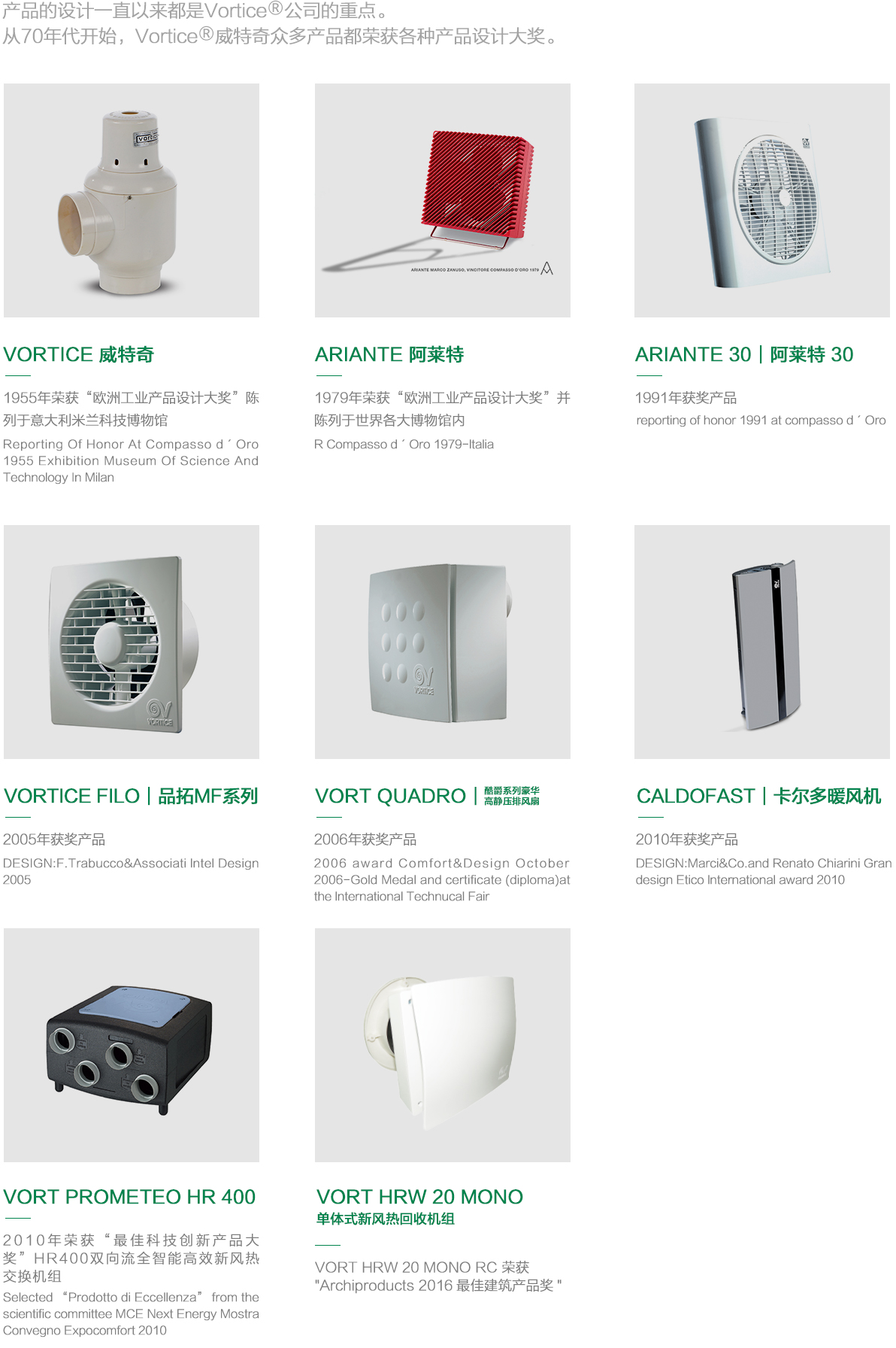 05e38f833fef79f31a26fd1dcd90a9e8.png